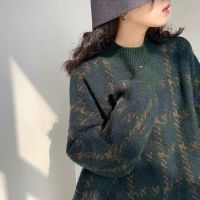 2021秋冬新款千鸟格圆领毛衣女宽松韩版慵懒灯笼袖针织衫潮
