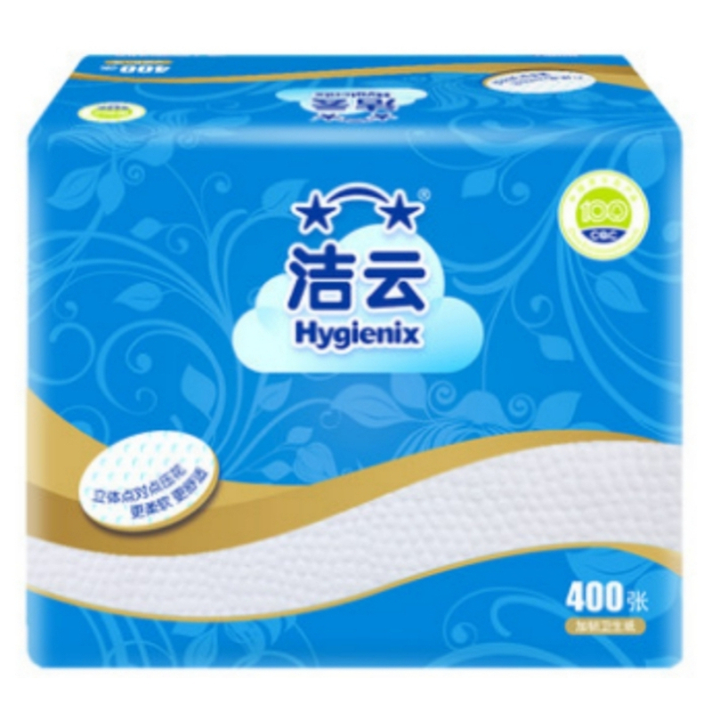 洁云 加韧平板纸 400张