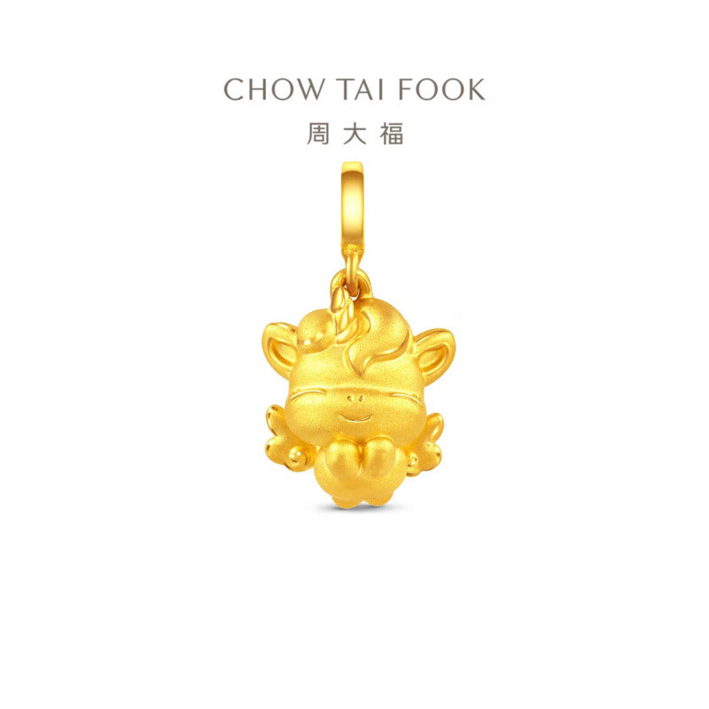 周大福马年生肖系列 翅膀微笑小马足金黄金吊坠女送生日礼物EOR1544