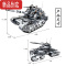 真智力坦克积木99A坦克装甲车军事模型益智拼装儿童玩具男 M1A2主战坦克A 1052颗粒+5人仔