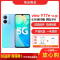 [二手9成新]vivo Y77e 夏日听海 8G+256G全网通安卓手机6.58英寸屏天玑810双卡拍照备用5G手机