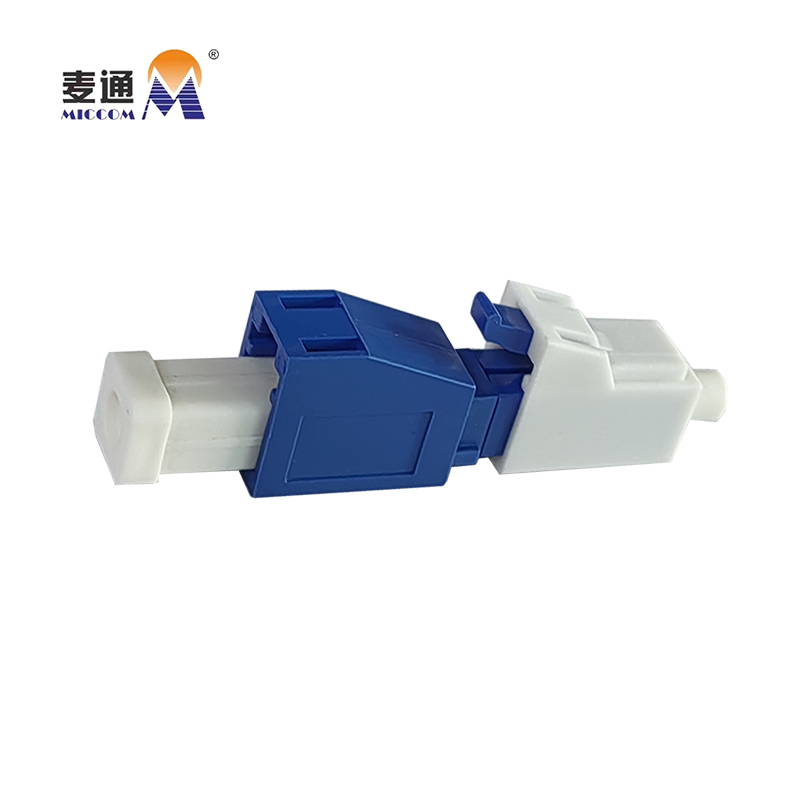 麦通光纤衰减器 阴阳式光纤衰减器 LC 15dB/个高清大图