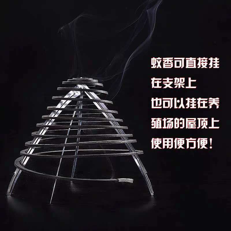 老包装灭蚊子 1桶50圈|畜牧专用蚊蝇香单盘免拆分兽用猪牛羊鸡鸭场灭苍蝇香驱蚊香