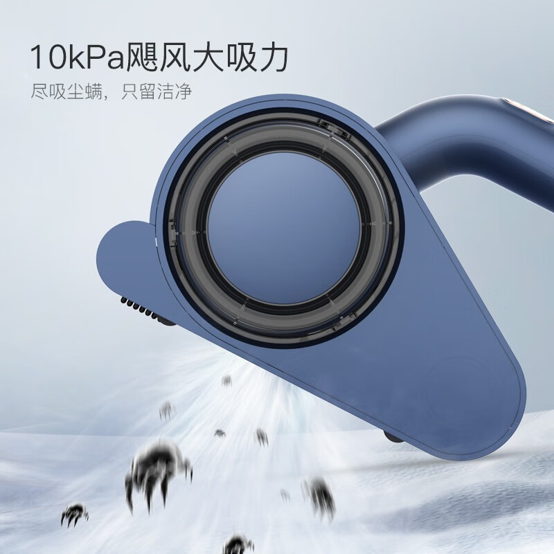 德尔玛(Deerma) CM100除螨仪床上除螨仪除螨机家用高清大图