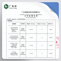 摩飞(Morphyrichards)食材净化器 果蔬清洗机蔬菜水果去农残净化机器 杀菌烘干洗菜消毒神器MR2061椰奶白
