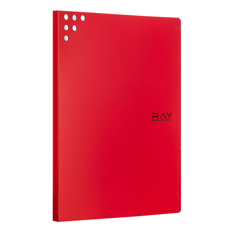 齐心 A6112 RAY资料册 A4 20袋 红高清大图