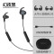 华为荣耀运动蓝牙耳机 xSport AM61原装立体声无线耳塞