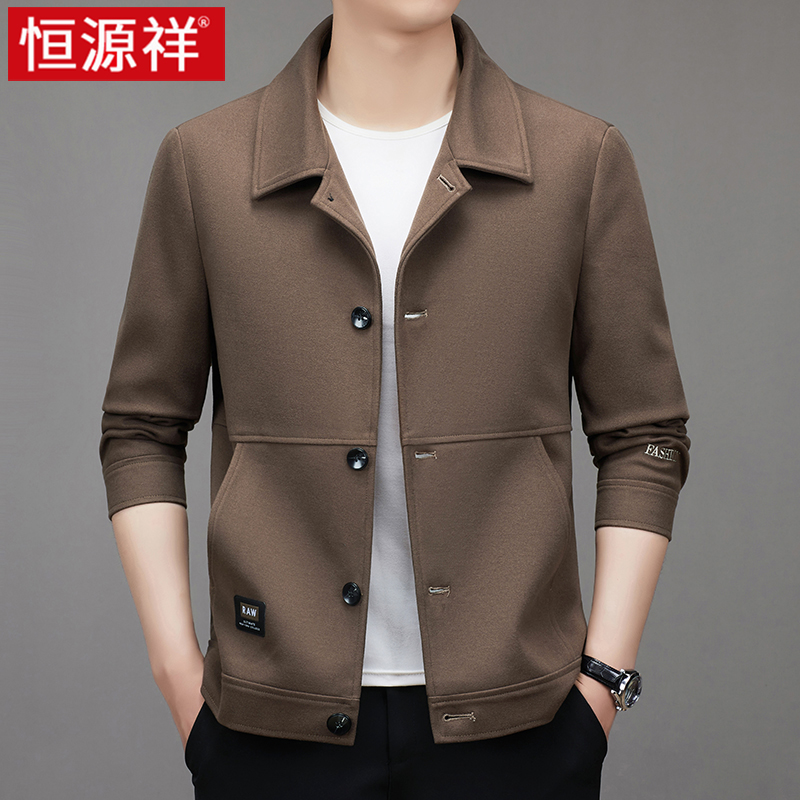恒源祥外套男春秋季装2024年新款工装商务休闲英伦茄克男士夹克衫高清大图