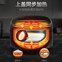 苏泊尔（SUPOR）智能本釜电饭煲 SF40HC45 聚能本釜电饭锅IH电磁加热智能预约4L家用多功能3-6人