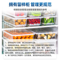 松氏 LYG-126食品留样柜带锁透明学校食堂单位酒店幼儿园留样柜冰I箱展示I柜保鲜柜小冰箱 600*530*1260