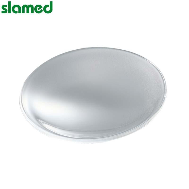 SLAMED 石英表面皿 SJW-50 SD7-108-340