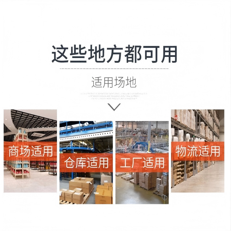 高压管QJ3232高清大图