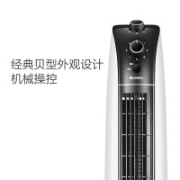 格力(GREE)电风扇FL-09X62Bh 塔扇 智能遥控 落地扇 家用 静音 无叶 立式 摇头定时 风扇