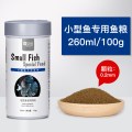 孔雀鱼饲料鱼食小颗粒灯鱼灯科鱼斗鱼幼小型热带鱼食红绿灯鱼_2 默认尺寸 营养微粒/高蛋白缓沉/0.2mm/260ml