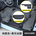 专用于五菱宏光mini脚垫全包围五菱宏光miniEV电动车全包汽车脚垫 【纯黑+黑灰双层】_送：防踢垫+后备箱垫