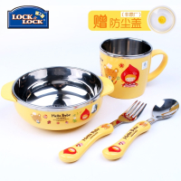 乐扣乐扣(Lock&Lock)不锈钢碗_儿童餐具学生保温饭盒_宝宝饭碗婴儿辅食零食碗 长方形碗540ml 抖音