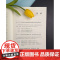 新时代中国课堂教学改革与创新 余文森 著 基础教育课程标准修订组核心专家深入解读基于的课堂教学改 教育科学出版