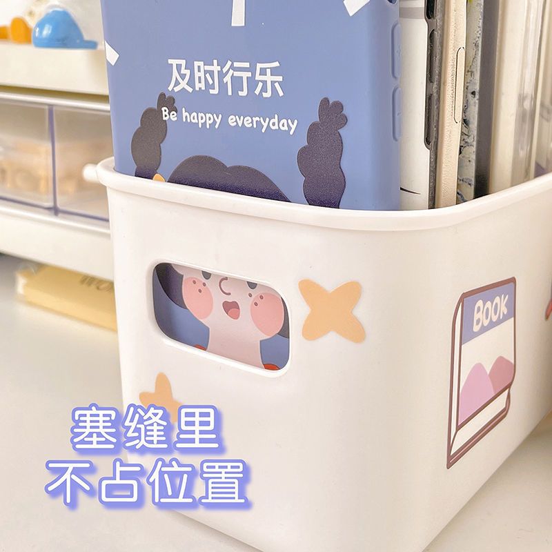 杂物整理筐宿舍手机壳收纳筐桌面收纳储物盒实用塑料化妆品收纳盒 晚晚家1个收纳盒(手机壳)_随机发个坏的