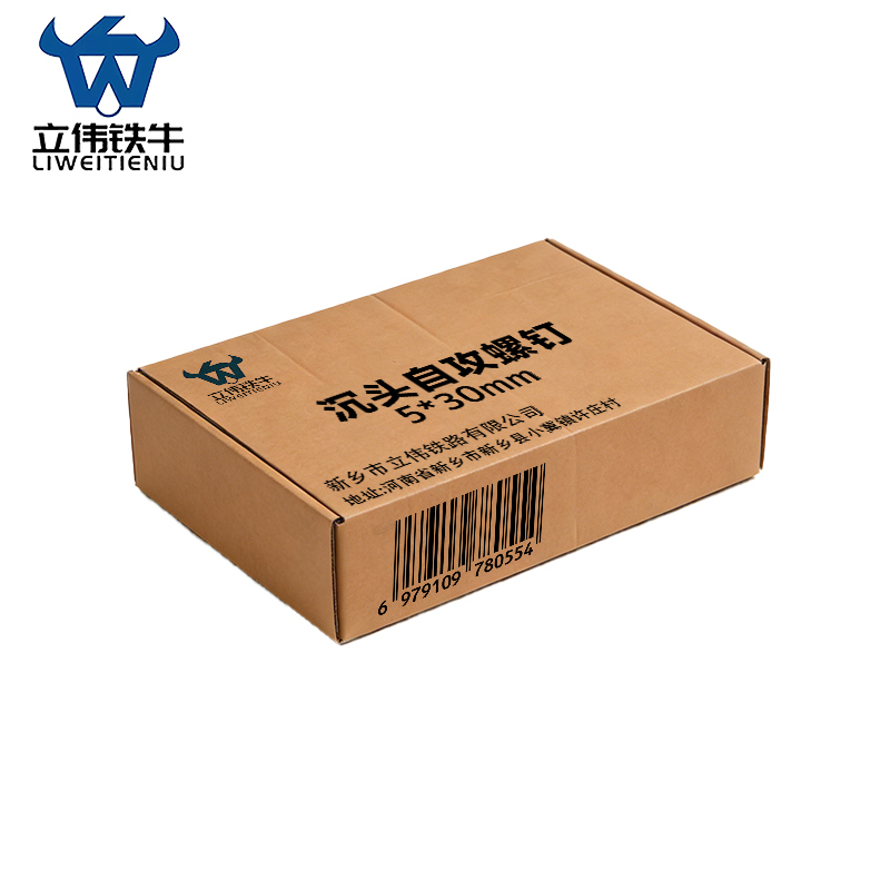 立伟铁牛沉头自攻螺钉 5*30mm/个高清大图