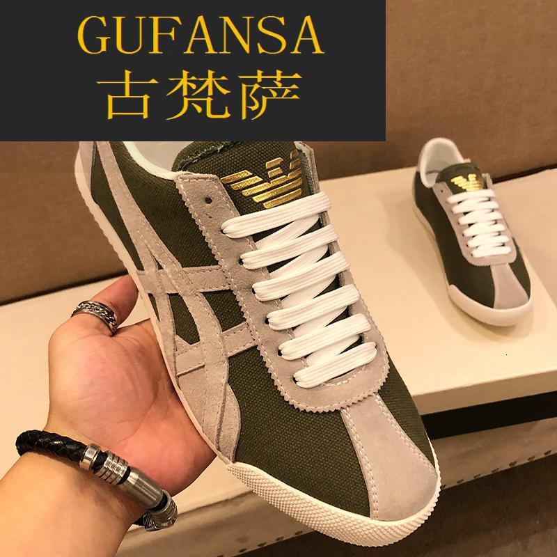 GUFANSA法国奢侈品牌 欧洲上流名士高端品牌2021新款鬼冢虎tiger阿甘鞋男潮流百搭运动韩版休闲鞋透气日系潮