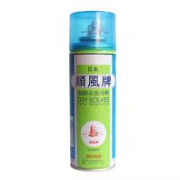 顺风牌一喷净超级去油污剂去除衣服油迹干洗剂一拍净