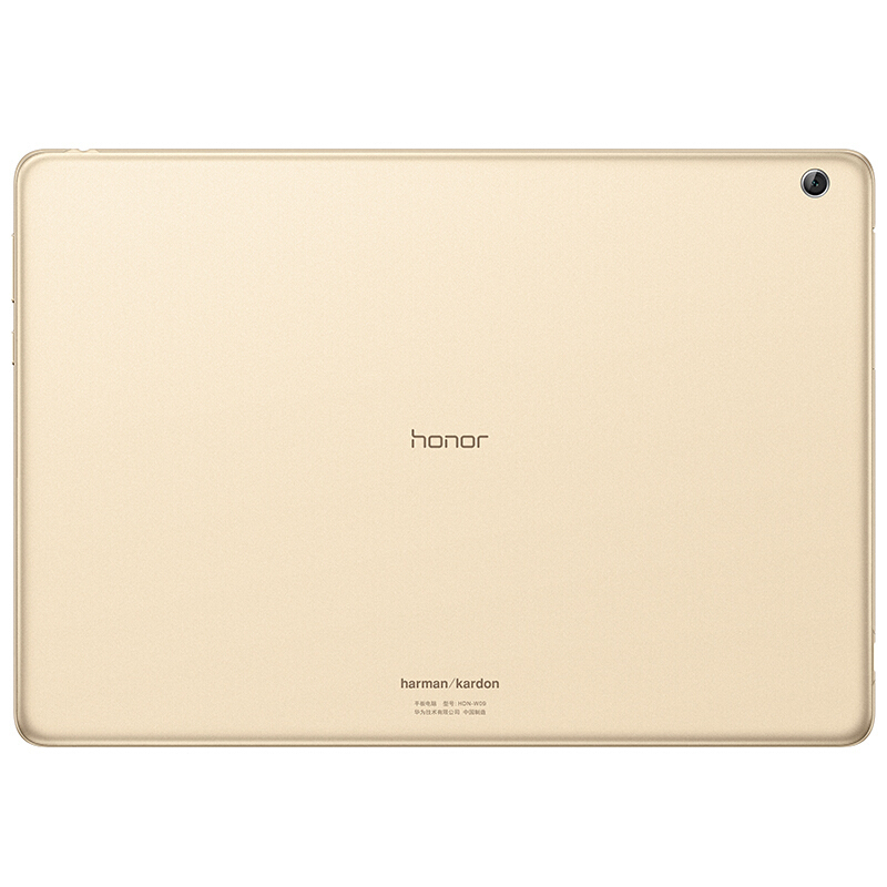 HONOR/华为荣耀Waterplay 防水影音平板 10.1英寸平板电脑 4GB+64GB 4G数据版 香槟金