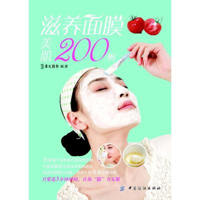 11宋代法律文明研究978701014804522