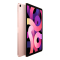 2020新款 Apple iPad Air 10.9英寸 全面屏 平板电脑 256GB Wifi版 MYFX2CH/A 玫瑰金