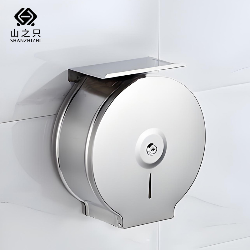 山之只 304不锈钢卷纸盒含手机架 本色 255*113*265mm 个高清大图