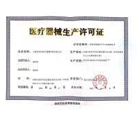 何浩明HOPHYSIO颈椎牵引器颈托家用颈椎支撑医用治疗仪矫正固定器保护颈椎支架按摩器颈部脖子支具 牵引升级款