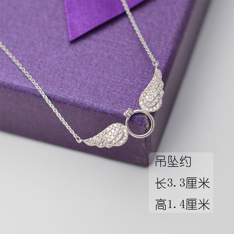 韩国时尚个性锁骨链女潮天使戒指项链镀白金百搭学生坠生日礼物送女朋友七夕情人节礼物