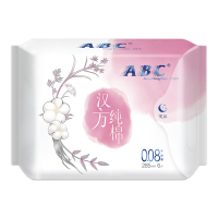 [ABC旗舰店]ABC夜用0.08特薄汉方纯棉卫生巾285mm*6片