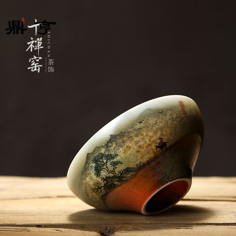 鼎亨 景德镇柴烧品茗杯 柴窑手绘古法单杯茶碗茶杯陶瓷功夫茶具