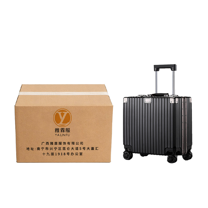 雅霖服 多功能拉杆箱18寸 个高清大图