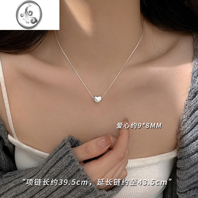 JiMi【】925银银项链2023新款爱心轻奢小众设计高级感锁骨链 925银爱心项链