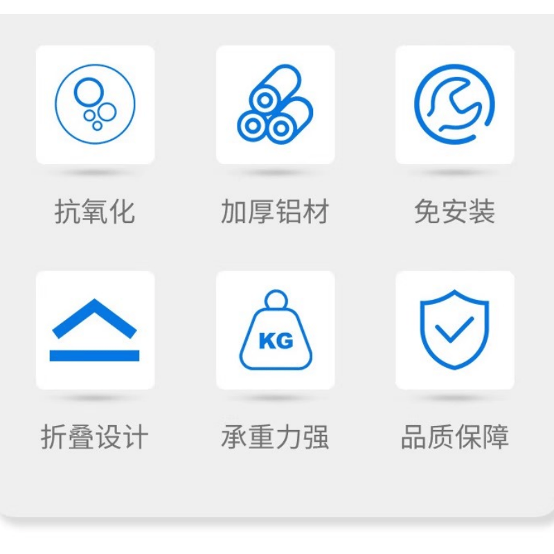 鑫木樽人字梯49*102*239cm个高清大图