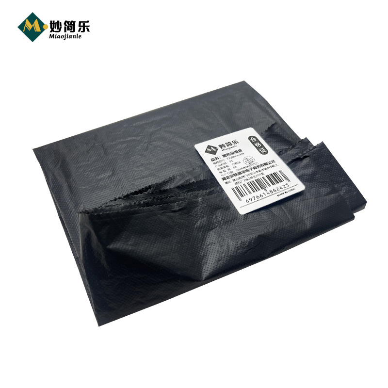 妙简乐 黑色垃圾袋 72x80cm 6丝 个高清大图
