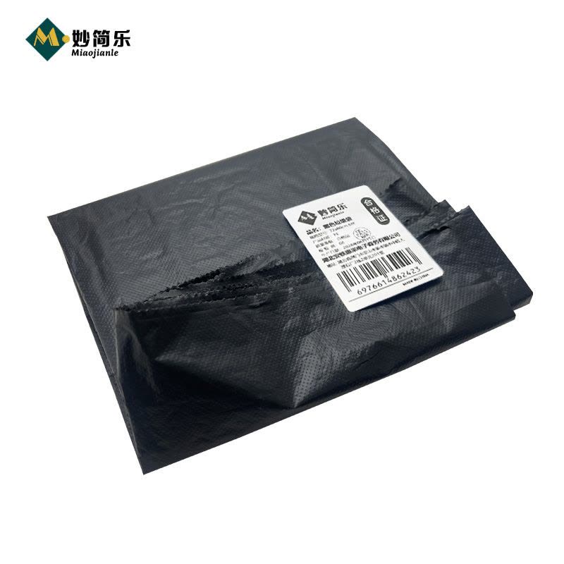 妙简乐 黑色垃圾袋 72x80cm 6丝 个图片