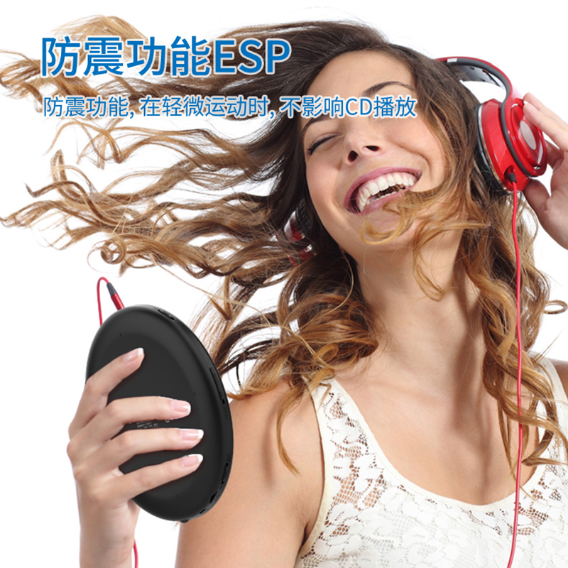 飞利浦EXP2368 CD机+T0AH5205白色 复读机蓝牙音箱光盘播放器随身听老人收音机复古碟片机音乐学习高清大图