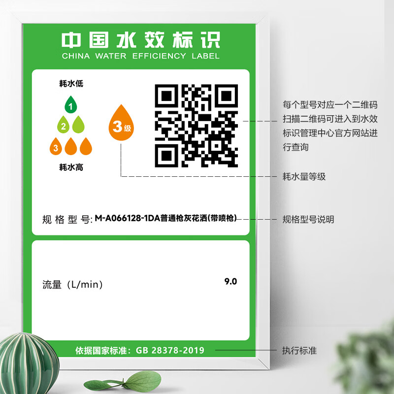 苏宁宜品花洒枪灰色淋浴花洒全套大置物平台增压花洒喷头卫浴淋浴器四功能套装(零售云)