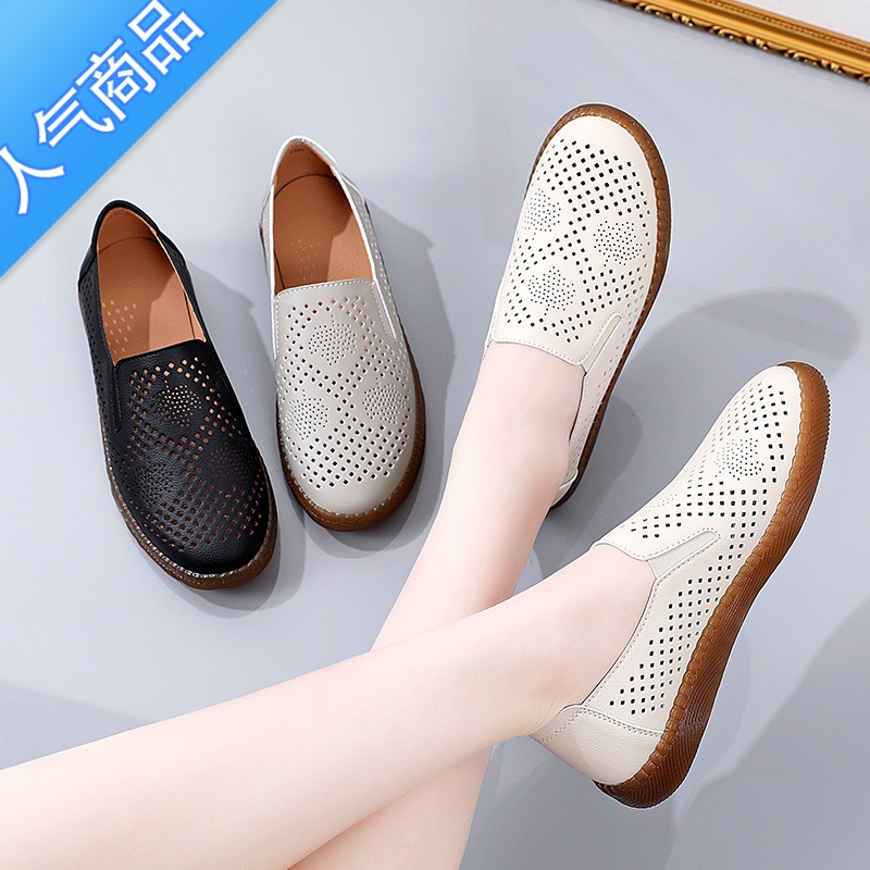 SUNTEK妈妈凉鞋女士牛筋软底防滑洞洞鞋夏一脚蹬中老年镂空洞鞋年底高清大图