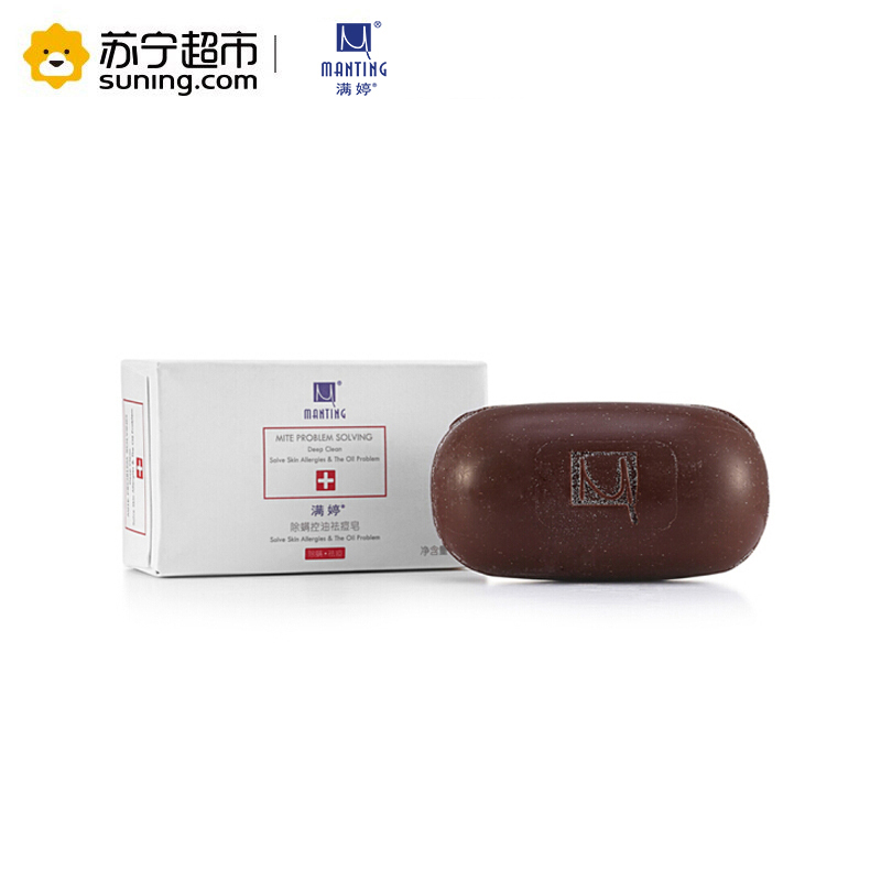 满婷 (MANTING )除螨控油祛痘皂108g(洁面皂 深层清洁 控油 护肤 各种肤质 通用)