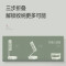 格力(GREE)电风扇家用定时空气循环扇电风扇摇头轻音节能柔风落地扇台式桌面小型风扇 FSZ-23X61Bg7