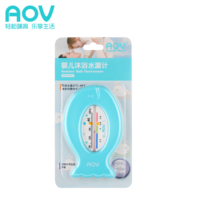 安姆特(AOV)宝宝洗澡水温计温度计室温计宝宝洗澡测温计1611
