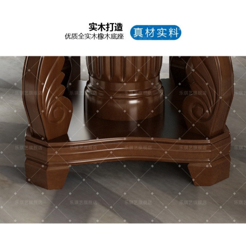 乐琪艺餐桌张高清大图