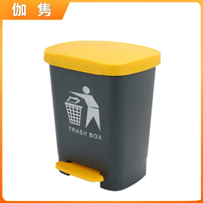 伽隽 脚踏垃圾桶 40L 个高清大图