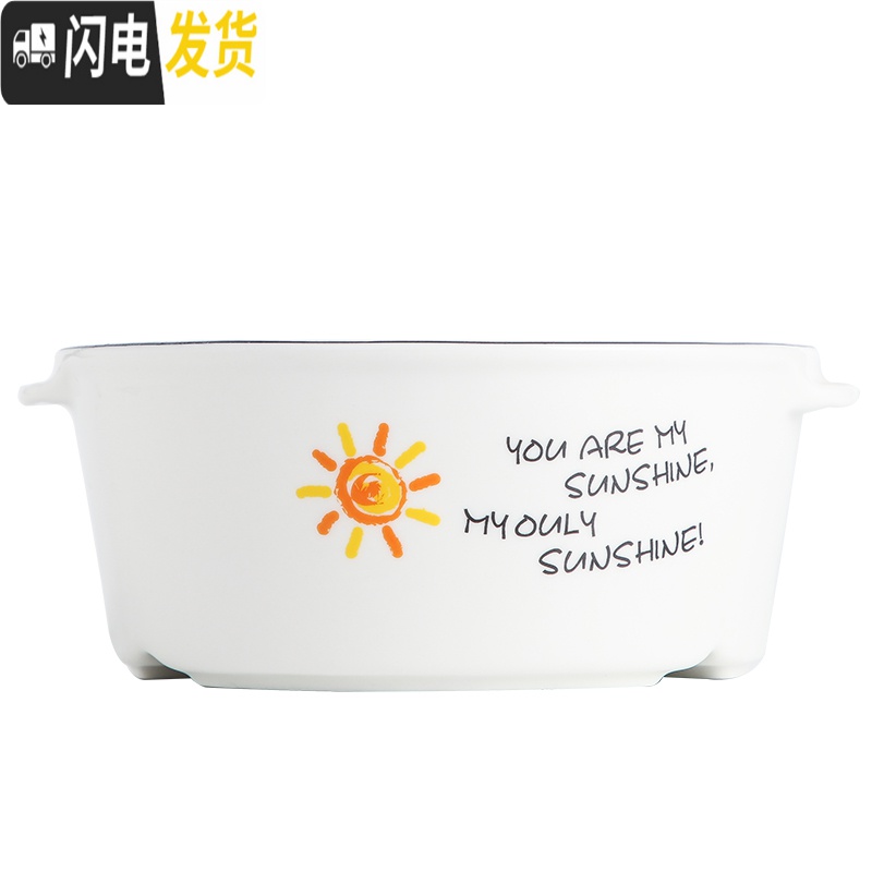 三维工匠日式方形陶瓷饭盒便当盒多格分格可微波炉加热带盖上班族餐具套装 小太阳方形三格+叉勺+火烈鸟袋高清大图