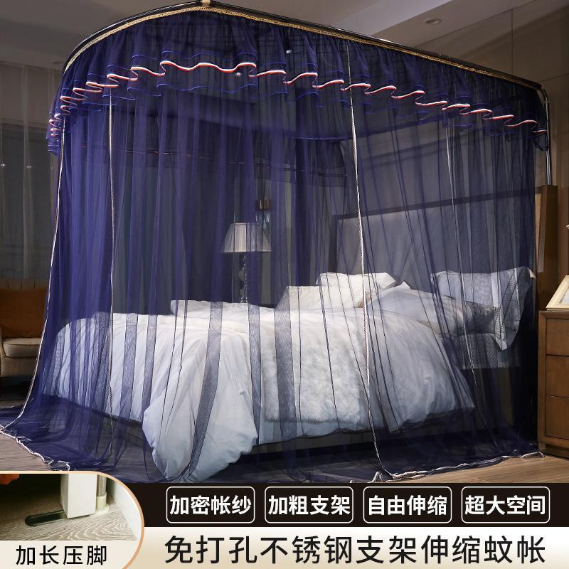 家柏饰(CORATED)蚊帐家用免安装1.5m2米1.8床床上欧式公主风支架杆可伸缩加密加厚