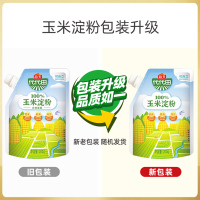 海天玉米淀粉200g*1袋商用生粉蛋糕面包饼干家用厨房烘焙食用勾芡