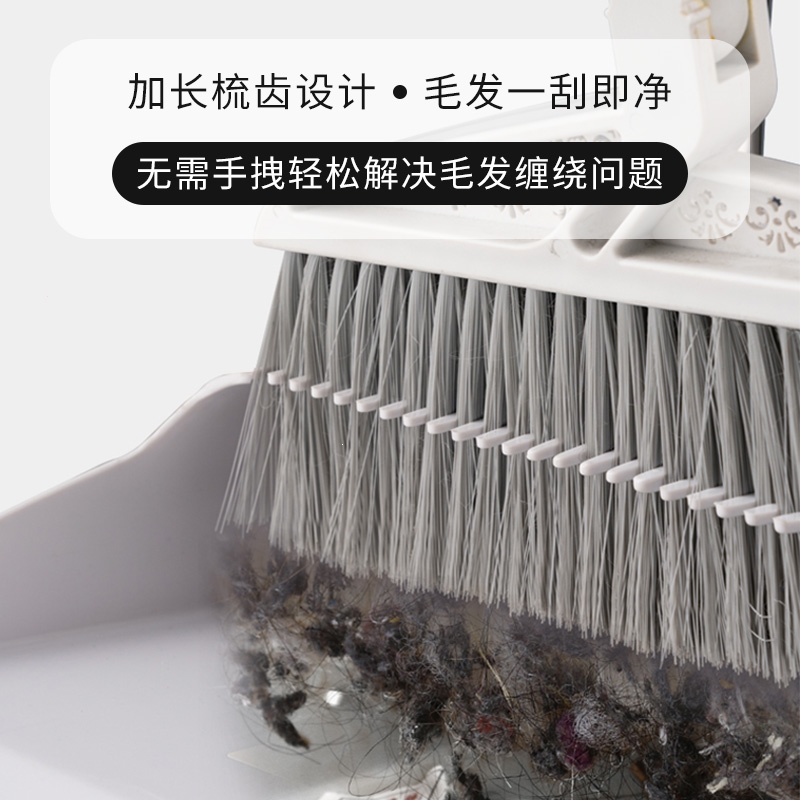 扫把簸箕套装拖把撮箕三件套法耐扫帚家用扫帚组合加厚扫毛扫地笤帚